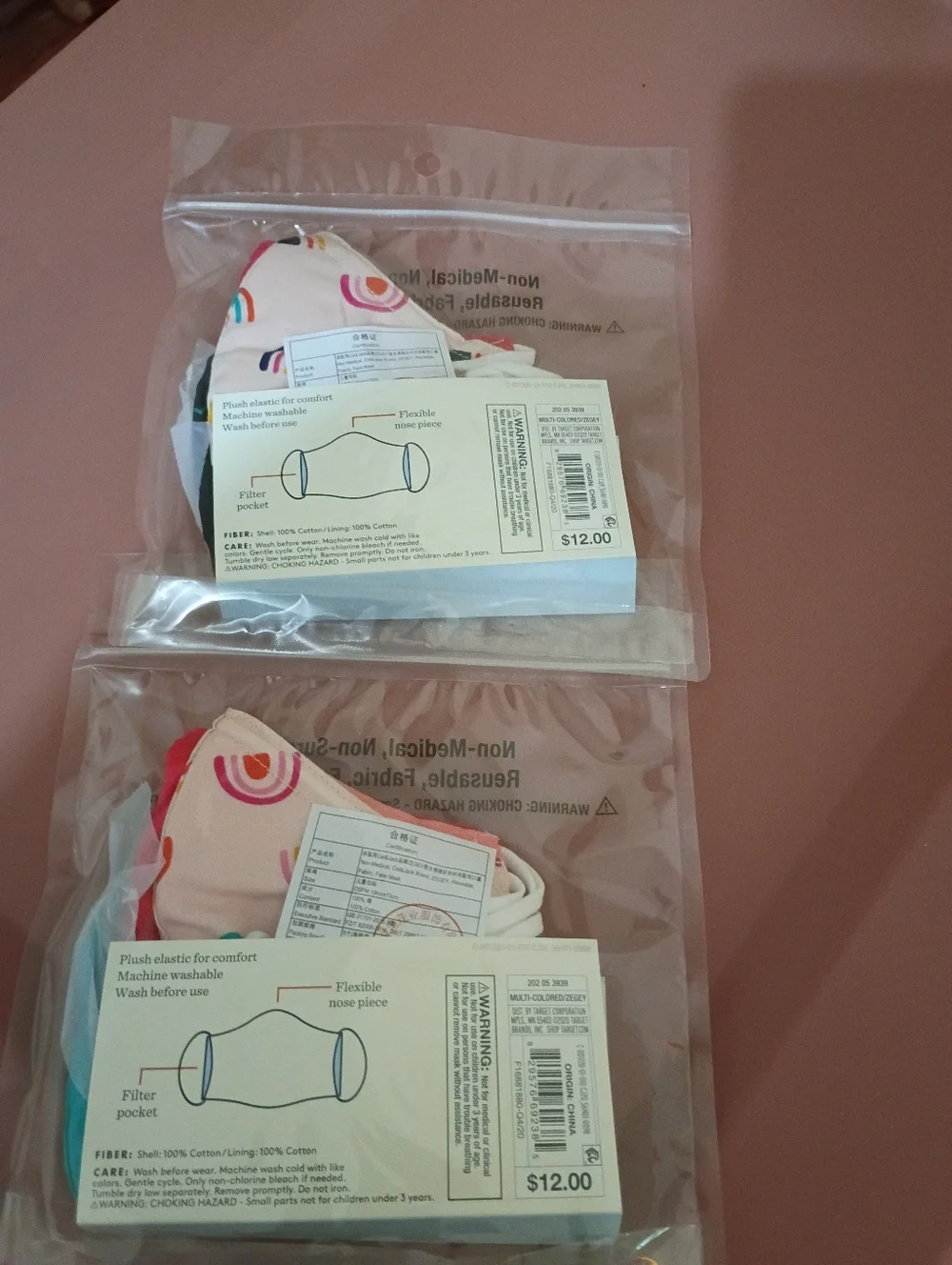Cat & Jack Kids' Reusable Face Masks - 2 Packs 10 Masks Total